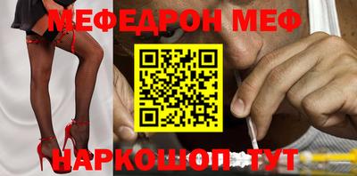 mdpv Кимры