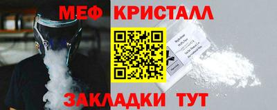 герыч Кингисепп