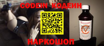 сатива Кинель