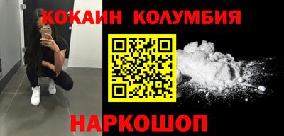 скорость mdpv Кандалакша