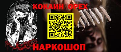 mdpv Кимры
