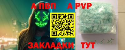 герыч Кингисепп