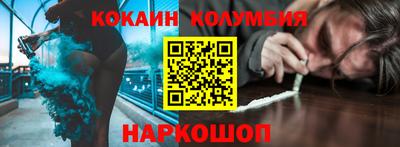 сатива Кинель
