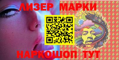 герыч Кингисепп