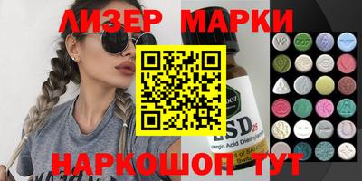 герыч Кингисепп