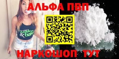 mdpv Кимры