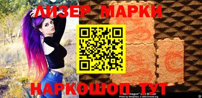mdpv Кимры