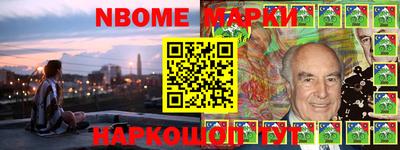 герыч Кингисепп