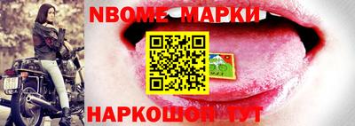 mdpv Кимры