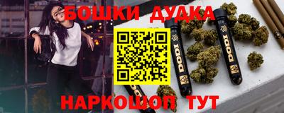 сатива Кинель