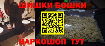 прущий лед Канаш