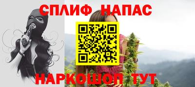 mdpv Кимры