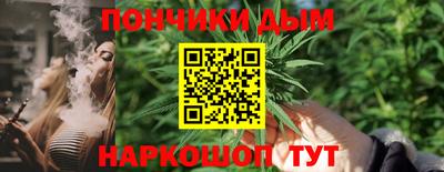 амфетамин Камышлов