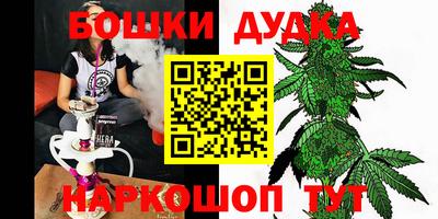 сатива Кинель