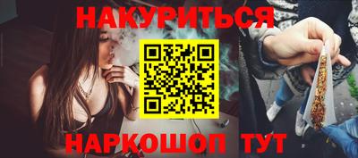 mdpv Кимры