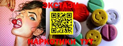mdpv Кимры