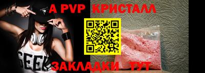 mdpv Кимры