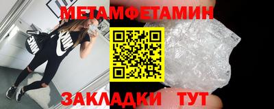 герыч Кингисепп