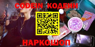 герыч Кингисепп