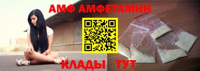 герыч Кингисепп