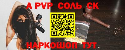 mdpv Кимры