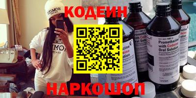 сатива Кинель