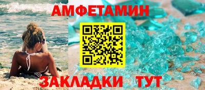 mdpv Кимры