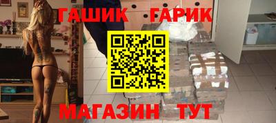 амфетамин Камышлов