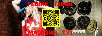 прущий лед Канаш