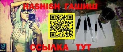 герыч Кингисепп