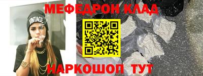 mdpv Кимры