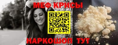 герыч Кингисепп