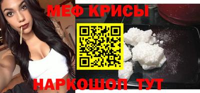 герыч Кингисепп