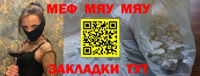 mdpv Кимры