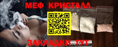 герыч Кингисепп