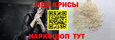 сатива Кинель