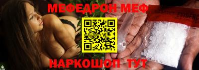 сатива Кинель