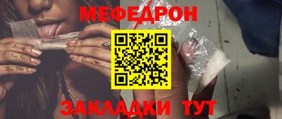герыч Кингисепп